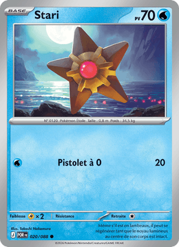 Stari 020/124 Pokémon Équilibre Parfait (ME03)