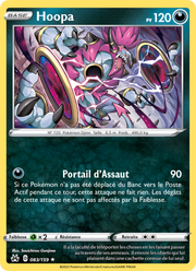 Hoopa 083/230 — Pokémon Zénith Suprême (CRZ)