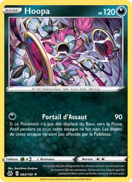 Hoopa 083/230 — Pokémon Zénith Suprême (CRZ)