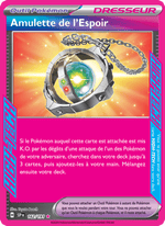 Amulette de l'Espoir 162/252 Pokémon Étincelles Déferlantes (EV08)