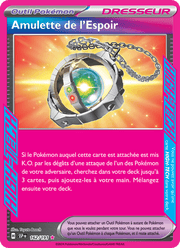 Amulette de l'Espoir 162/252 Pokémon Étincelles Déferlantes (EV08)