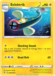 Lampéroie 58/203 Pokémon Voltage Éclatant