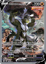 Shifours Poing Final V 151/183 — Pokémon Styles de combat (BST)
