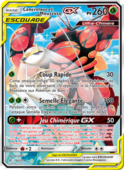 Cancrelove et Mouscoto GX 192/234 — Pokémon Alliance Infaillible (UNB)