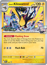 Fulgulairo de Mashynn 182/PROMO — Pokémon Promo Écarlate et Violet (SVP)