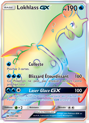 Lokhlass GX 151/163 — Pokémon Soleil et Lune (SUM)