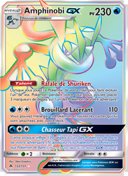Amphinobi GX 133/146 — Pokémon Lumière Interdite (FLI)