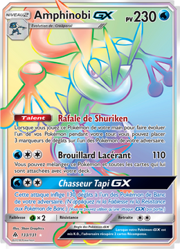 Amphinobi GX 133/146 — Pokémon Lumière Interdite (FLI)