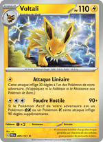 Voltali 029/180 Pokémon Évolutions Prismatiques (EV8.5)