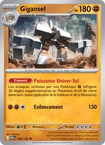 Gigansel 084/188 Pokémon Méga-Évolution (ME01)