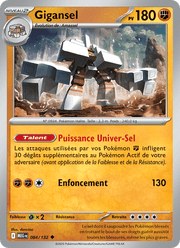 Gigansel 084/188 Pokémon Méga-Évolution (ME01)