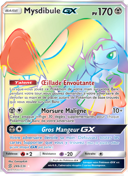 Mysdibule GX 246/258 — Pokémon Harmonie des Esprits (UNM)