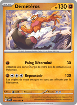 Démétéros 110/252 Pokémon Étincelles Déferlantes (EV08)