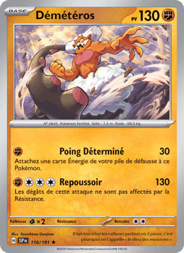 Démétéros 110/252 Pokémon Étincelles Déferlantes (EV08)