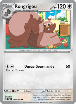 Rongrigou 132/190 Pokémon Aventures Ensemble (EV09)