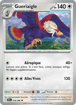Gueriaigle 078/172 Pokémon Foudre Noire (BLK)