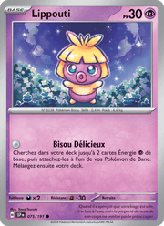 Lippouti 075/252 Pokémon Étincelles Déferlantes (EV08)