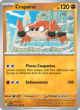 Craparoi 090/190 Pokémon Aventures Ensemble (EV09)