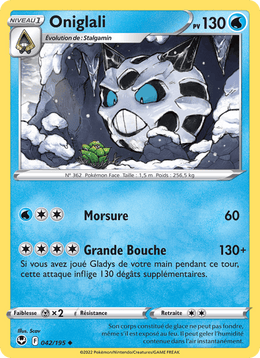 Oniglali 042/215 Pokémon Tempête Argentée (SIT)