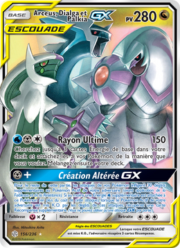 Arceus, Dialga et Palkia GX 156/271 — Pokémon Éclipse Cosmique (CEC)