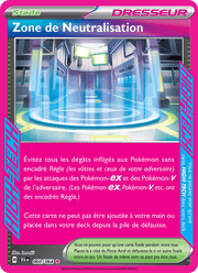 Zone de Neutralisation 060/99 Pokémon Fable Nébuleuse (EV6.5)