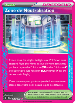 Zone de Neutralisation 060/99 Pokémon Fable Nébuleuse (EV6.5)