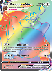 Rongrigou VMAX 272/284 — Pokémon Poing de Fusion (FST)