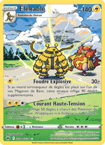 Élekable GG08/160 Pokémon Zénith Suprême (CRZ)