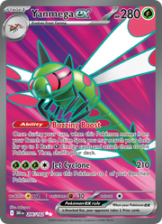 Yanmega-ex 206/244 — Pokémon Rivalités Destinées (EV10)