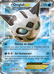 Oniglali EX 34/165 — Pokémon Impulsion Turbo (BKT)