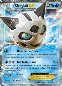 Oniglali EX 34/165 — Pokémon Impulsion Turbo (BKT)