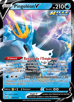 Pingoléon V 40/183 — Pokémon Styles de combat (BST)