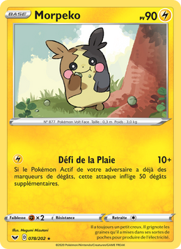 Morpeko 78/216 Pokémon Épée et Bouclier
