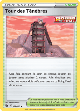 Tour des Ténèbres 137/183 Pokémon Styles de combat (BST)