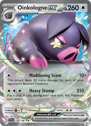 Fragroin-ex 158/258 — Pokémon Écarlate et Violet (EV01)