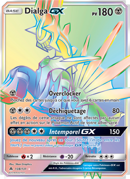 Dialga GX 138/146 — Pokémon Lumière Interdite (FLI)