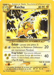 Raichu 21/66 Pokémon Neo Revelation (N3)