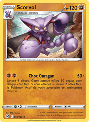 Scorvol 096/217 Pokémon Origine Perdue (LOR)