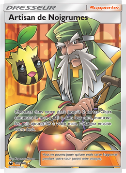 Artisan de Noigrumes 161/183 — Pokémon Tempête Céleste (CES)