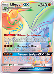 Libégon GX 256/271 — Pokémon Éclipse Cosmique (CEC)