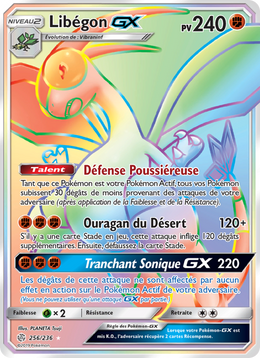 Libégon GX 256/271 — Pokémon Éclipse Cosmique (CEC)