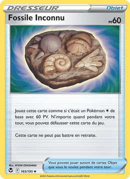 Fossile Inconnu 165/215 Pokémon Tempête Argentée (SIT)