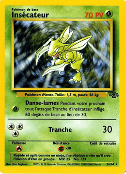 Insécateur 26/64 Pokémon Jungle (JU)