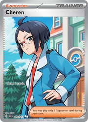 Tcheren 258/295 — Pokémon Héros Transcendants (ME2.5)