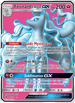 Feunard d’Alola GX 205/236 — Pokémon Tonnerre Perdu (LOT)