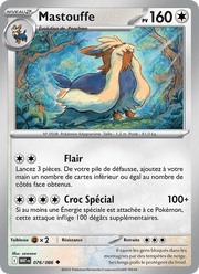 Mastouffe 076/173 Pokémon Flamme Blanche (WHT)