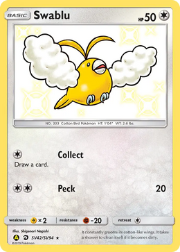 Tylton SV42/94 — Pokémon Destinées Occultes Coffre Étincelant (SMA)