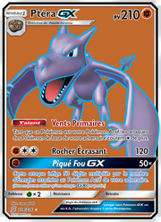 Ptéra GX 224/258 — Pokémon Harmonie des Esprits (UNM)