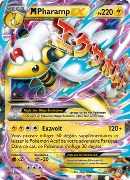 M-Pharamp EX 28/101 — Pokémon Origines Antiques (AOR)