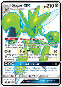 Cizayox-GX SV72/94 — Pokémon Destinées Occultes Coffre Étincelant (SMA)